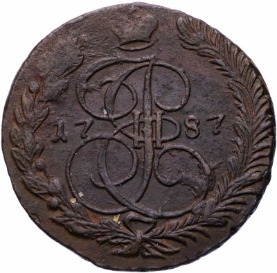купить 5 копеек 1787 ЕМ орёл 1780-1787, старого образца, реверс: вензель и корона меньше
