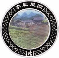 купить Австралия 1 доллар (dollar) 2007 Proof "Восточный календарь - Год Свиньи" с голограммой в коробке с сертификатом