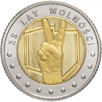 купить Польша 5 злотых 2014 "25 лет свободы (25 Lat Wolnosci)"