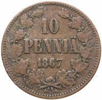 купить 10 пенни (pennia) 1867