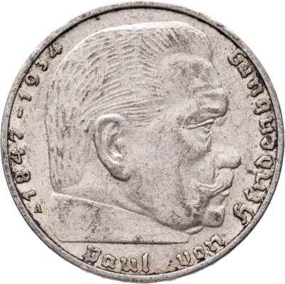 купить Германия, Третий рейх 2 рейхсмарки (reichsmark) 1938 "Гинденбург"