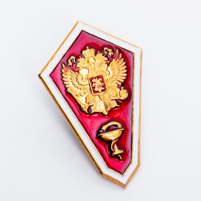 купить Знак нагрудный "О среднем медицинском образовании", эмаль, закрутка