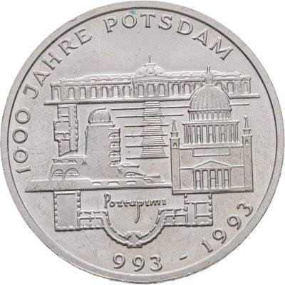 купить Германия, ФРГ 10 марок (deutsche mark) 1993 "1000 лет городу Потсдам"