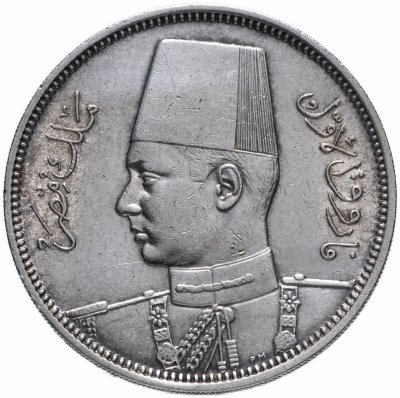 купить Египет 5 пиастров (piastres) 1939