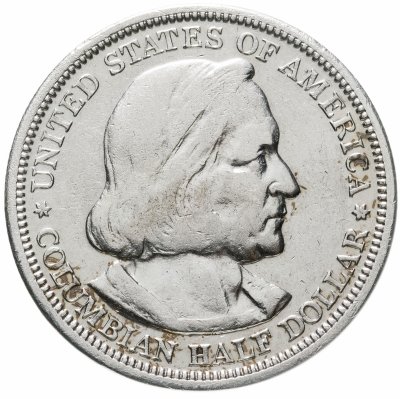 купить США 1/2 доллара 1892 "Всемирная выставка 1893 года. Колумб"