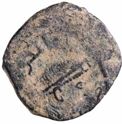 купить Зангиды Аль-Джазиры, Аль-Малик Аль-Салих Исмайл, 569-577/1173-1181 годы, Дирхем.