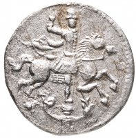 купить Алтын 1718 всадник в плаще