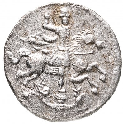 купить Алтын 1718 всадник в плаще