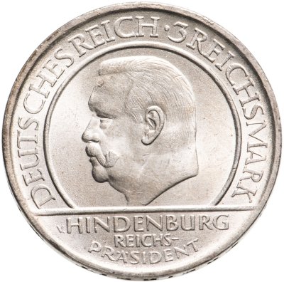 купить Германия 3 рейхсмарки (reichsmark) 1929 A 10 лет Веймарской конституции знак монетного двора "A" — Берлин