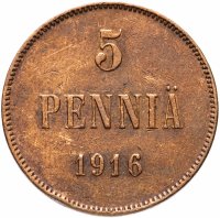 Купить 5 пенни 1916, монета для Финляндии