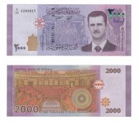 купить Сирия 2000 фунтов 2015 (2018) (Pick 117) Башар Асад