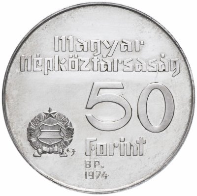 купить Венгрия 50 форинтов (forint) 1974 "50 лет Национальному банку"