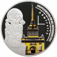 купить Конго (ДРК) 240 франков (francs) 2011 Монументы Санкт-Петербурга - Главное адмиралтейство