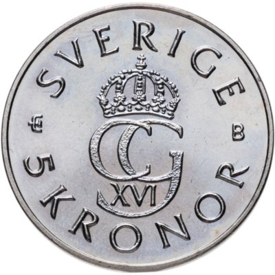 купить Швеция 5 крон (kronor) 1995 50 лет Организации Объединенных Наций (ООН)