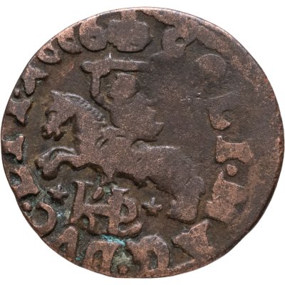 купить Речь Посполитая 1 солид - Ян II Казимир - герб Литвы на реверсе 1660-1668