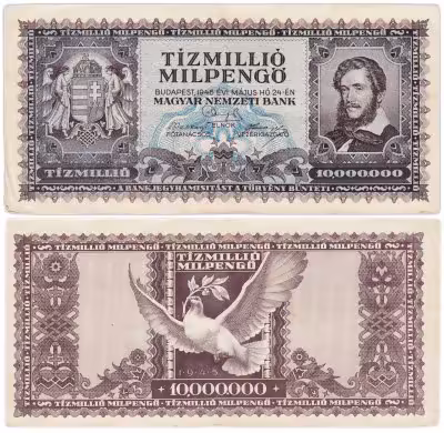 купить Венгрия 10000000 милпенгё 1946