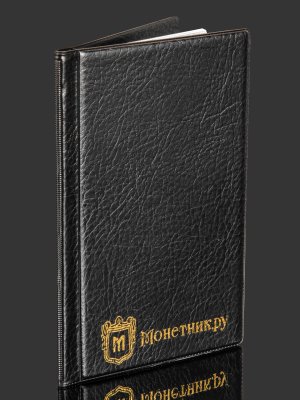 купить Монетник для монет "КОМБИ" 138 ячеек, Альбом для коллекционера с ячейками: 25х25 мм,33х30 мм,52х52 мм, черный