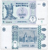купить Молдова 5 лей 2015