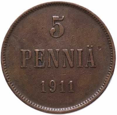купить 5 пенни 1911, монета для Финляндии