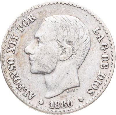 купить Испания 50 сентимо (centimos) 1880