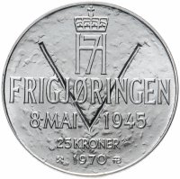 Купить Норвегия 25 крон (kroner) 1970 "25 лет освобождению Норвегии"