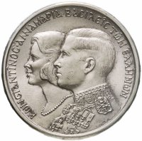 купить Греция 30 драхм (drachmai) 1964 Королевская свадьба монетный двор Берн