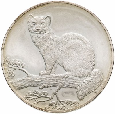 купить 3 рубля 1995 ЛМД соболь