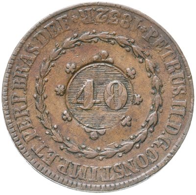 купить Бразилия 40 рейс (reis) 1832