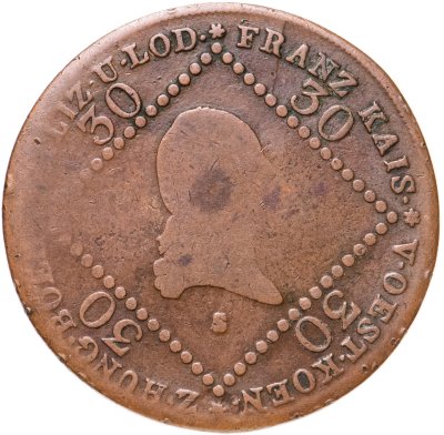 купить Австрия 30 крейцеров (kreuzer) 1807 S
