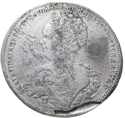 купить 1 рубль 1725 СПБ Екатерина, петербургский тип, портрет влево, СПБ под орлом, "САМОДЕРЖИЦА"