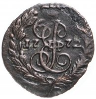 купить полушка 1772 ЕМ