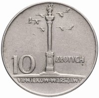 Купить Польша 10 злотых (zlote) 1966 "Малая колонна" 200 лет Варшавскому Мон. двору