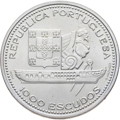 купить Португалия 1000 эскудо (escudos) 1996 Восстановление фрегата Фернандо II "Gloria"