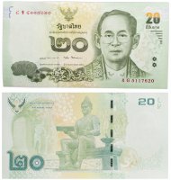 купить Таиланд 20 бат 2013 (Pick 118a3)
