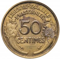 Купить Франция 50 сантимов 1922-1947