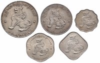 купить Мьянма набор монет 1952-1966 “Львы” (5 шт.)