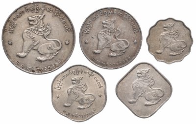купить Мьянма набор монет 1952-1966 “Львы” (5 шт.)