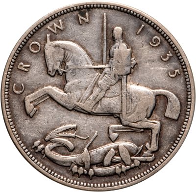 купить Великобритания 1 крона (crown) 1935 "25 лет правления Короля Георга V"