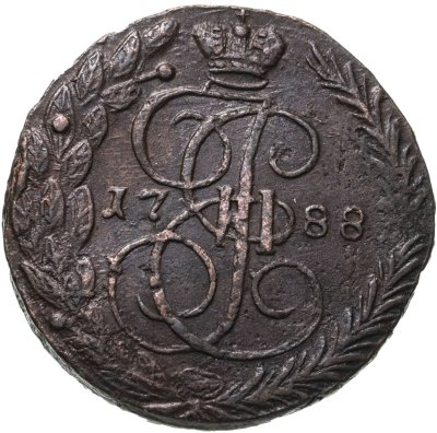 купить 5 копеек 1788 ЕМ орёл 1789-1796, нового образца, реверс: вензель и корона больше