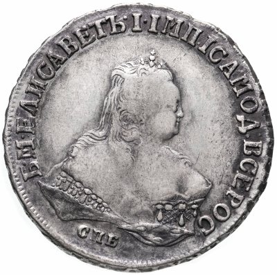 купить 1 рубль 1748 СПБ