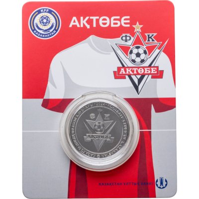 купить Казахстан 200 тенге 2024 "Футбольные клубы Казахстана. Актобе" в блистере