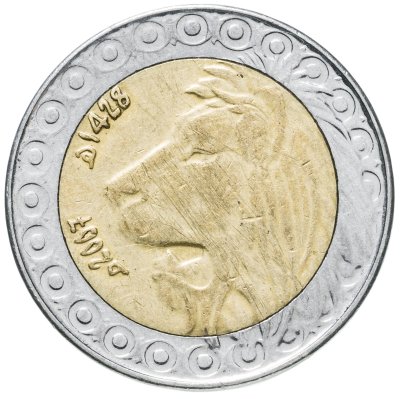 купить Алжир 20 динаров 2007