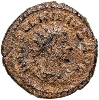 купить Римская империя, Клавдий II Готский, 268-270 годы, Антониниан. (Нептун)