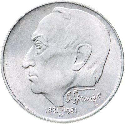 купить Чехословакия 100 крон (korun) 1981 100 лет со дня рождения Отакара Шпаниеля