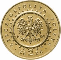 Купить Польша 2 злотых 1996 "Замки и дворцы Польши - Лидзбарк-Варминьский замок"