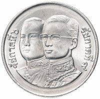 Купить Таиланд 10 бат 1985 "72 года Государственному сберегательному банку"