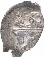 купить Копейка Михаила Федоровича, чекан Москвы 1613-1645