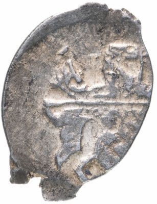 купить Копейка Михаила Федоровича, чекан Москвы 1613-1645