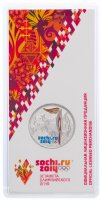купить 25 рублей 2014 "Факел Сочи 2014", цветные, в блистере