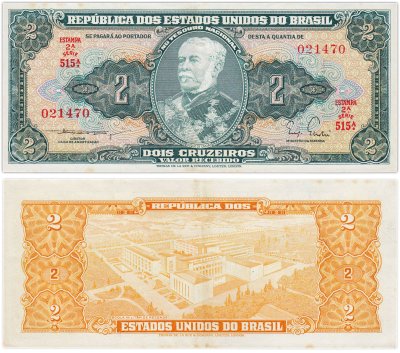 купить Бразилия 2 крузейро 1956 года (Pick 157Aa)